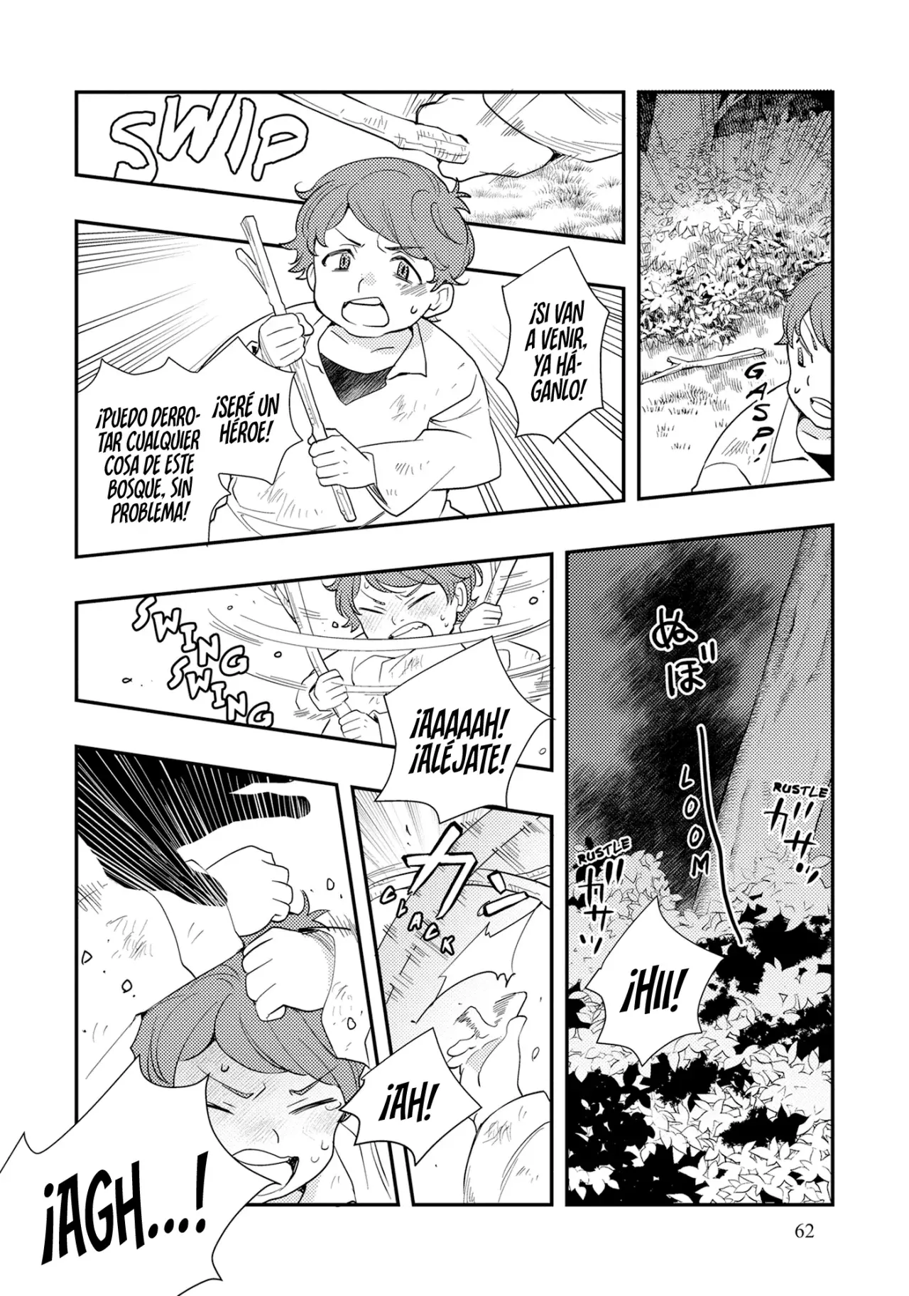 Mushoku Tensei - Roxy datte Honki desu capítulo 61 página 14
