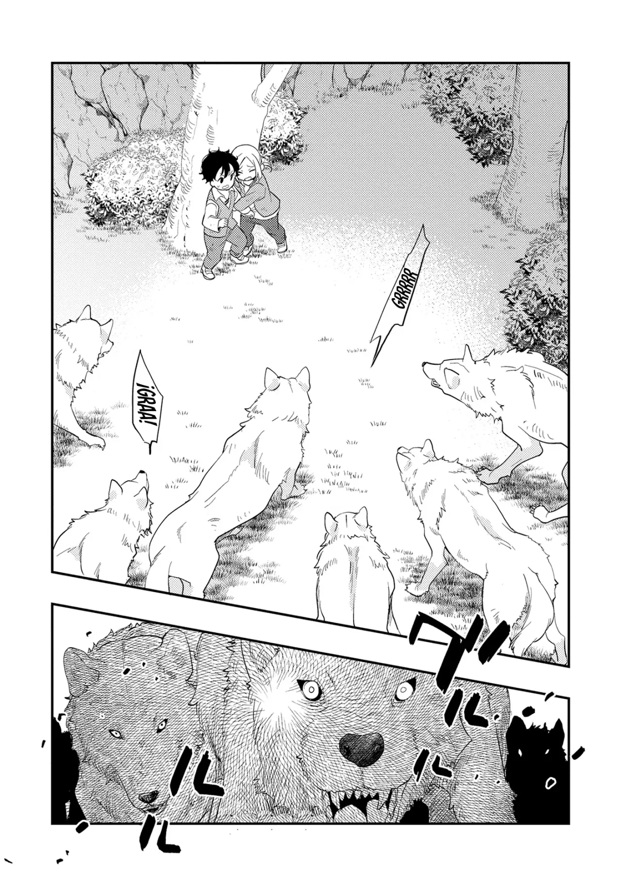 Mushoku Tensei - Roxy datte Honki desu capítulo 61 página 17