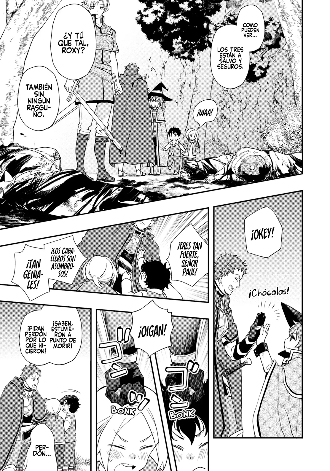 Mushoku Tensei - Roxy datte Honki desu capítulo 61 página 25