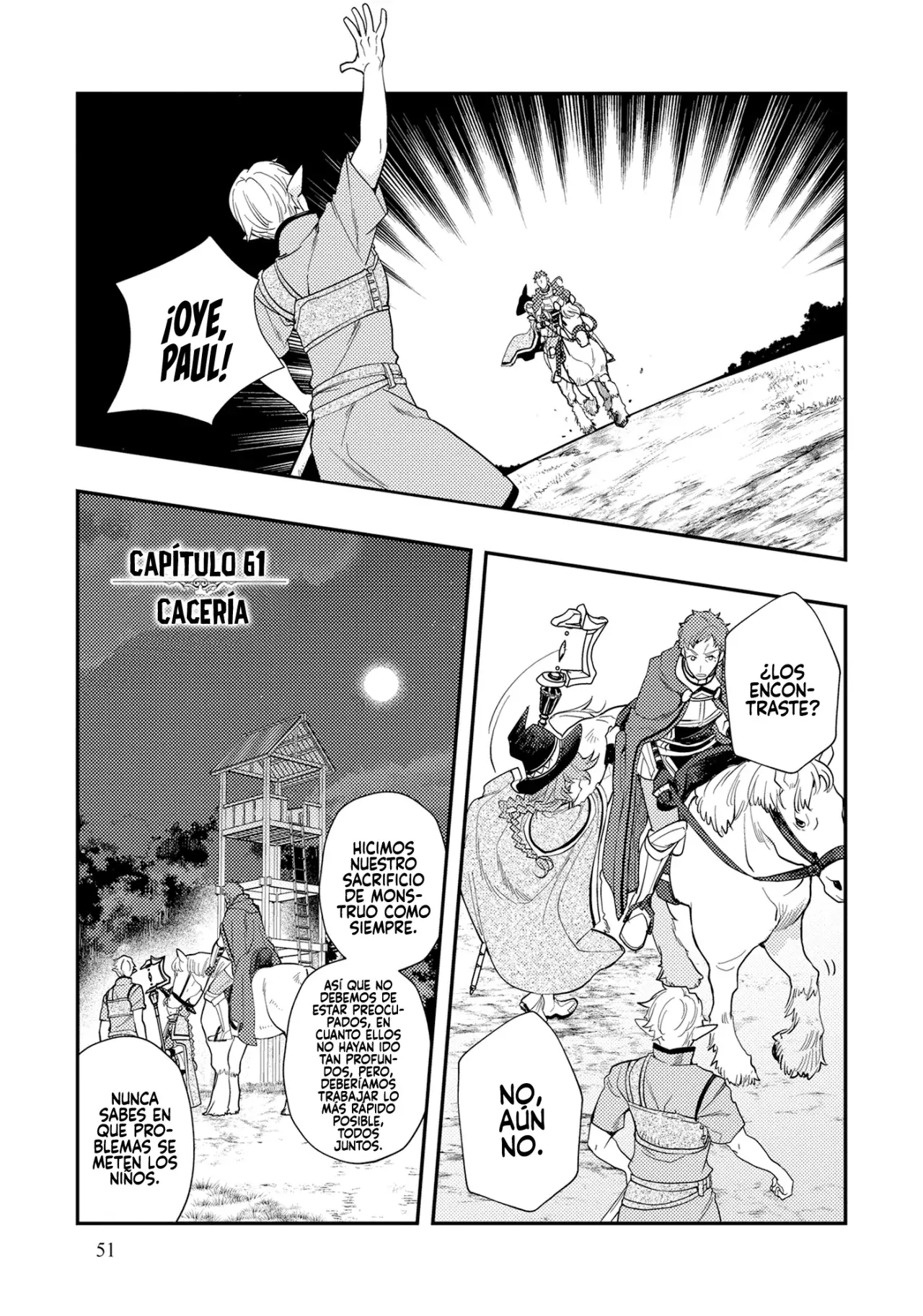 Mushoku Tensei - Roxy datte Honki desu capítulo 61 página 3