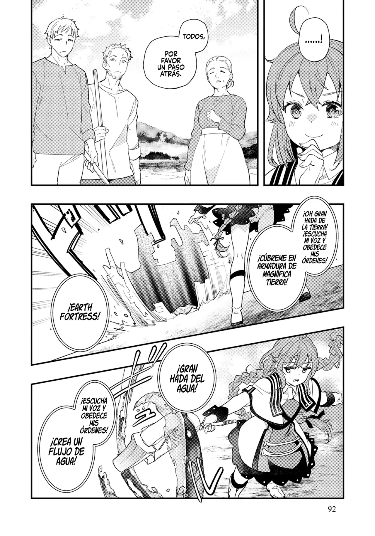 Mushoku Tensei - Roxy datte Honki desu capítulo 62 página 14