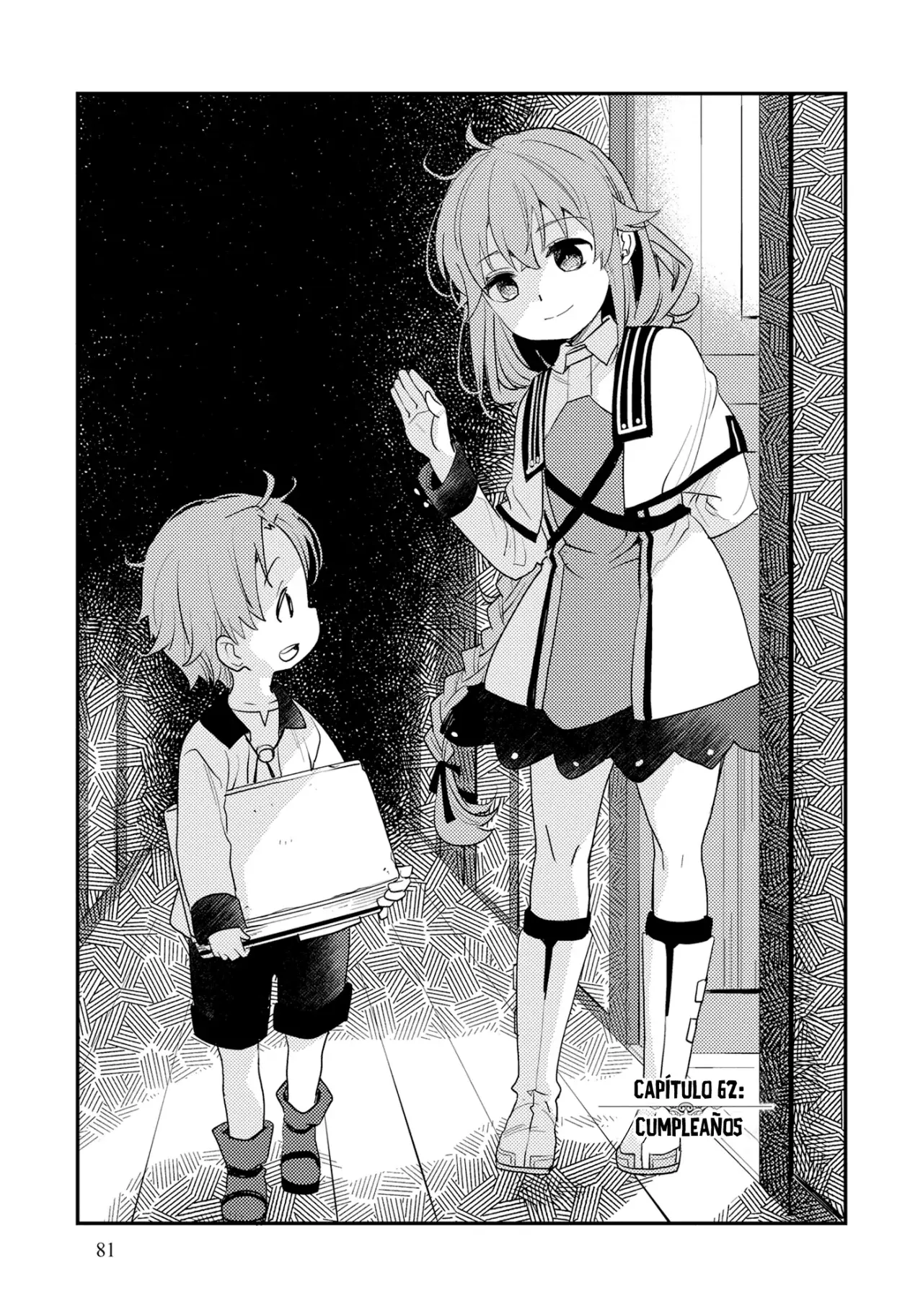 Mushoku Tensei - Roxy datte Honki desu capítulo 62 página 3