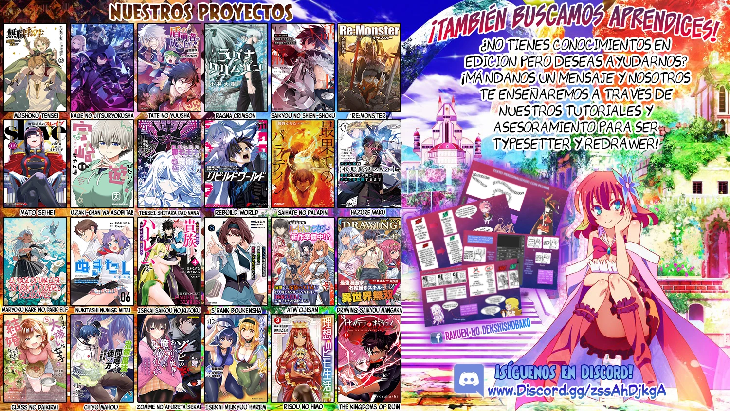 Mushoku Tensei - Roxy datte Honki desu capítulo 63 página 24