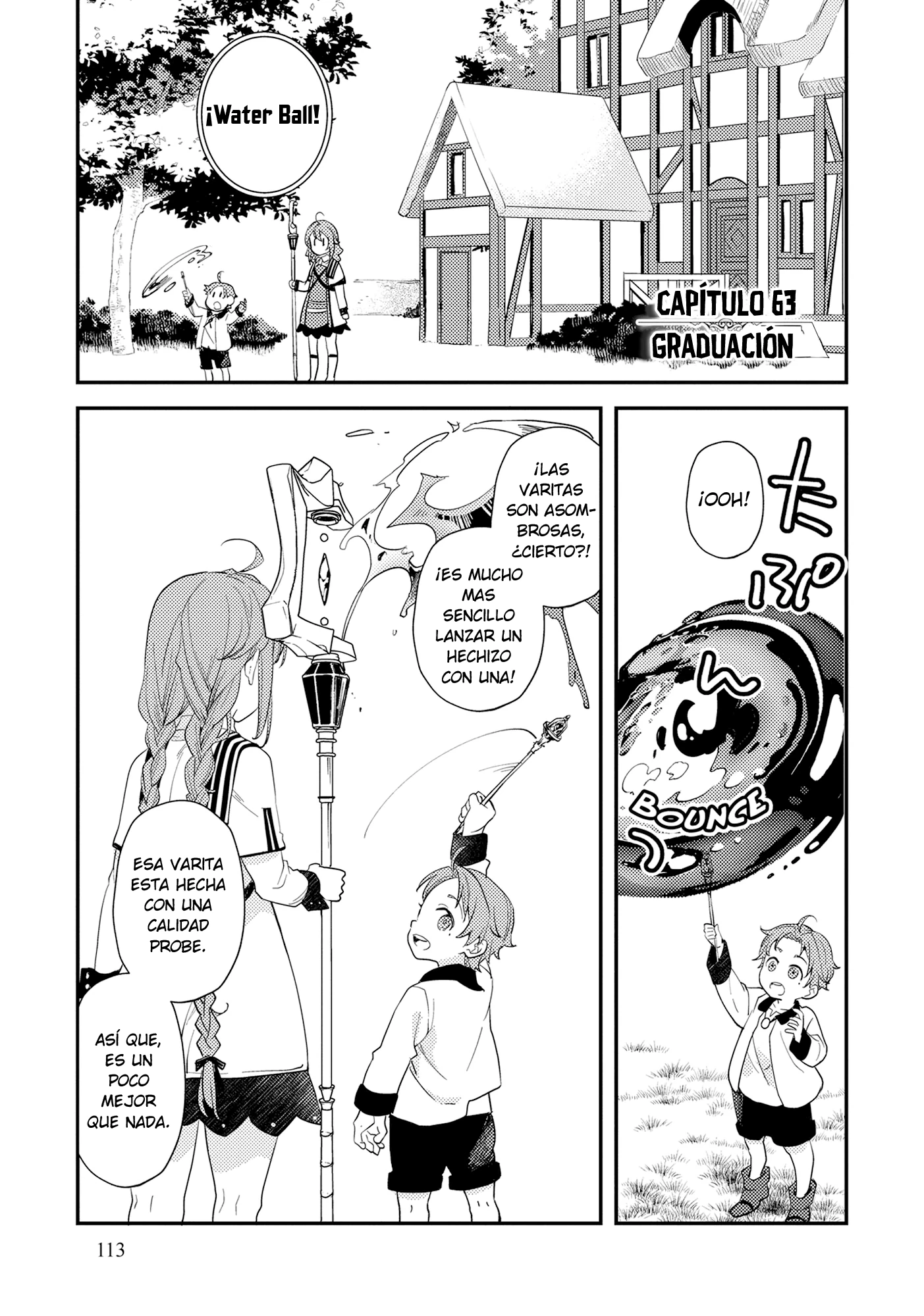 Mushoku Tensei - Roxy datte Honki desu capítulo 63 página 4
