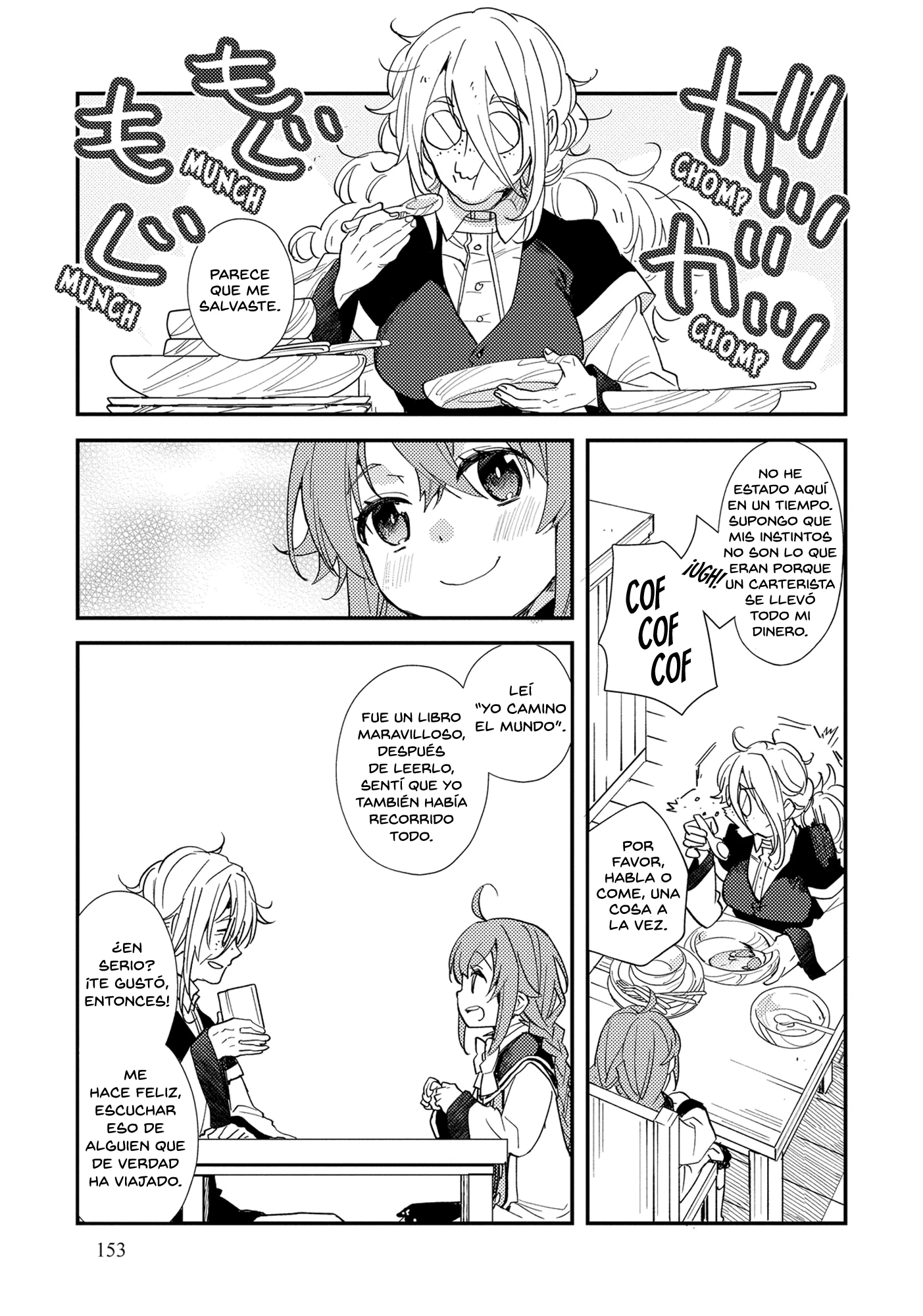 Mushoku Tensei - Roxy datte Honki desu capítulo 64 página 22