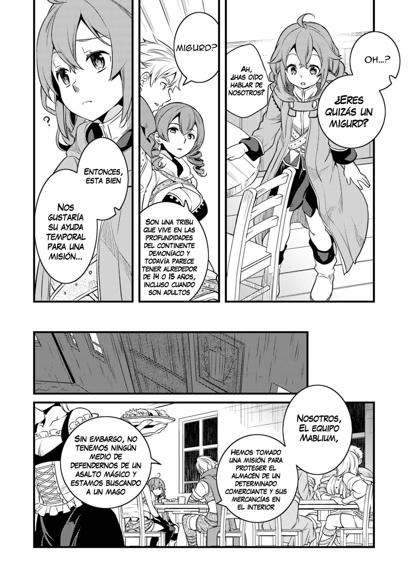 Mushoku Tensei - Roxy datte Honki desu capítulo 7 página 7