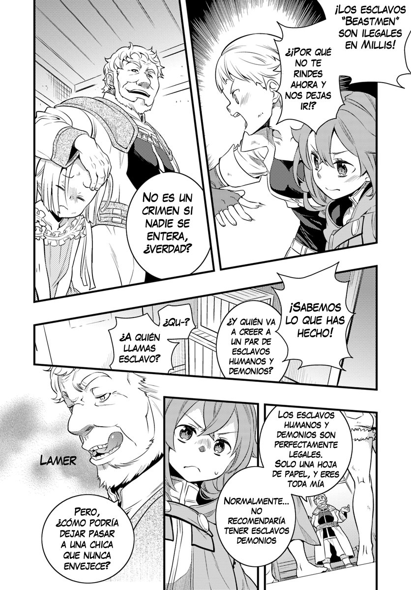 Mushoku Tensei - Roxy datte Honki desu capítulo 8 página 15