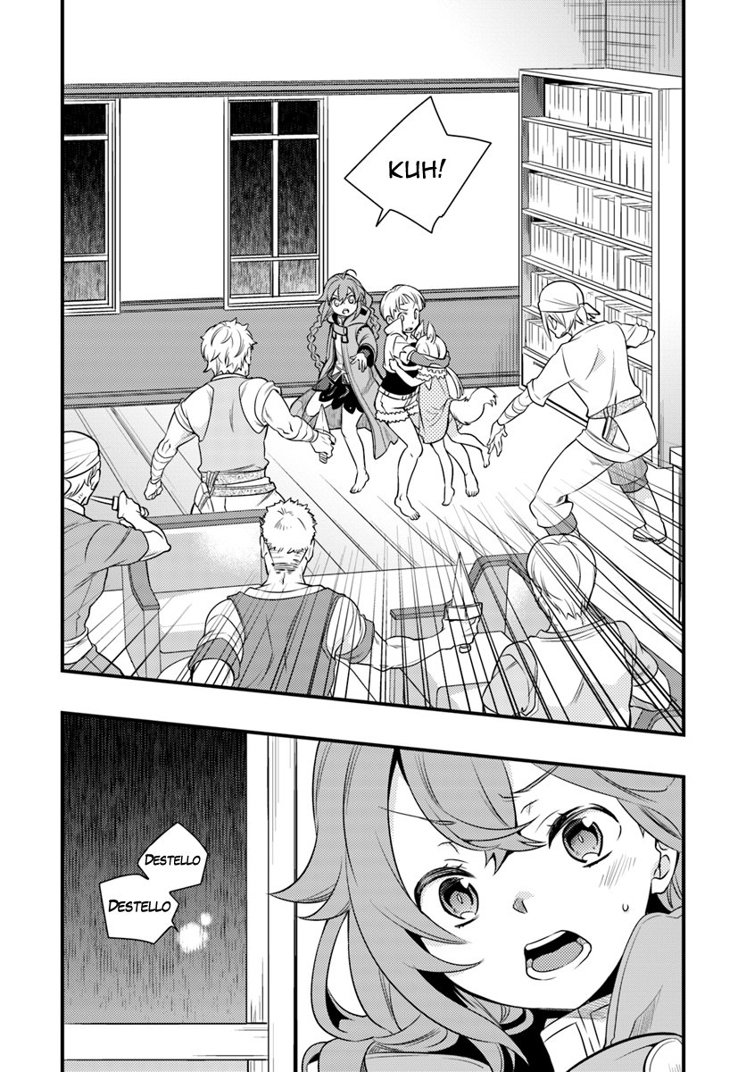 Mushoku Tensei - Roxy datte Honki desu capítulo 8 página 18