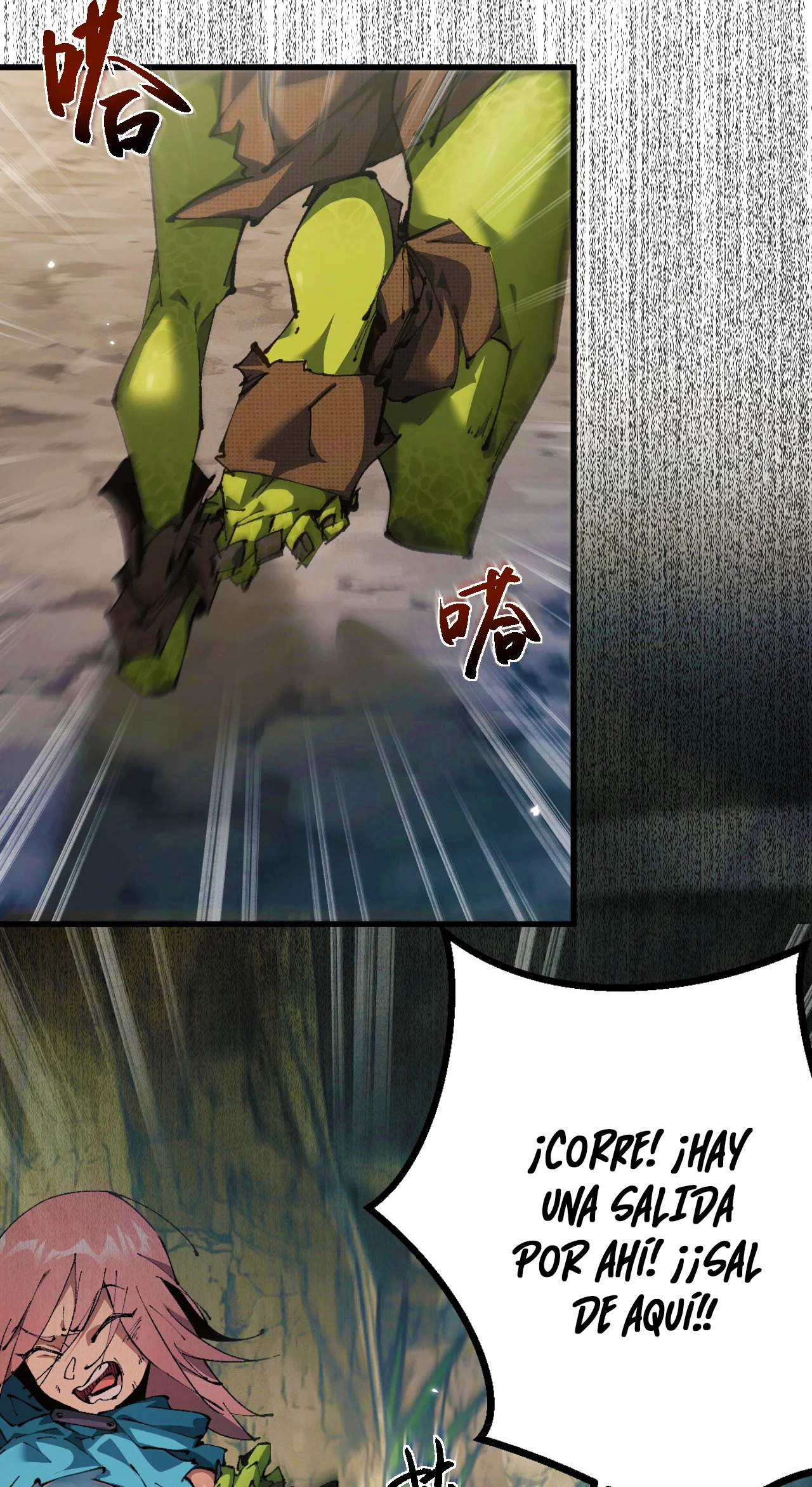 De duende a Dios Goblin capítulo 1 página 104