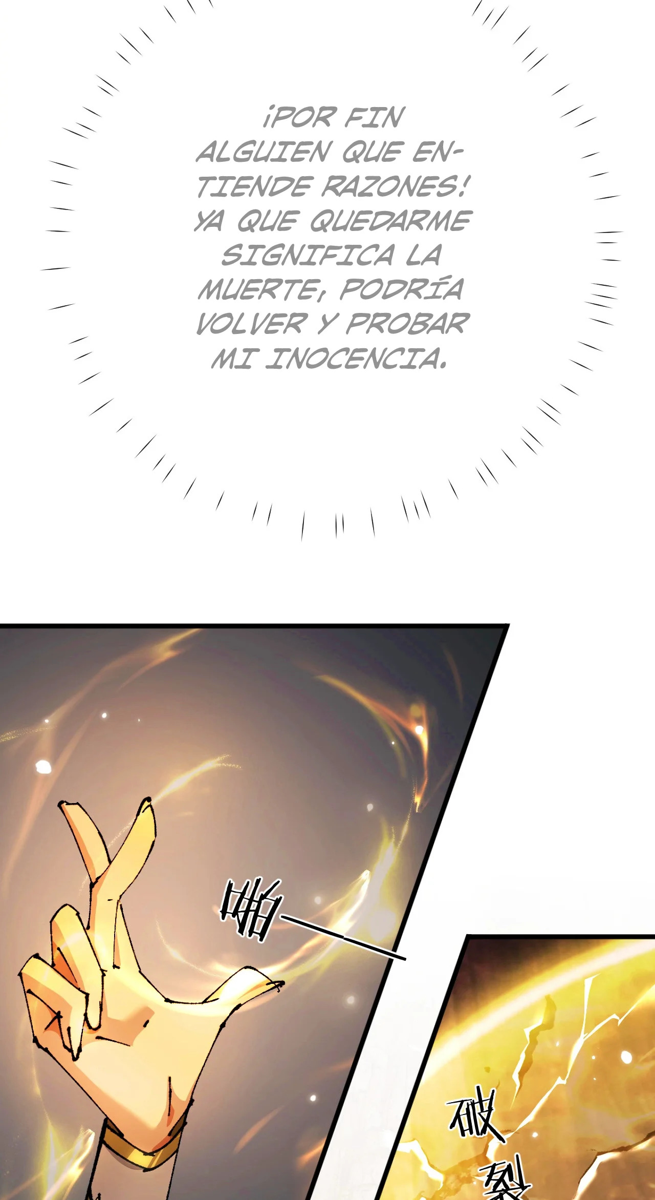 De duende a Dios Goblin capítulo 1 página 128