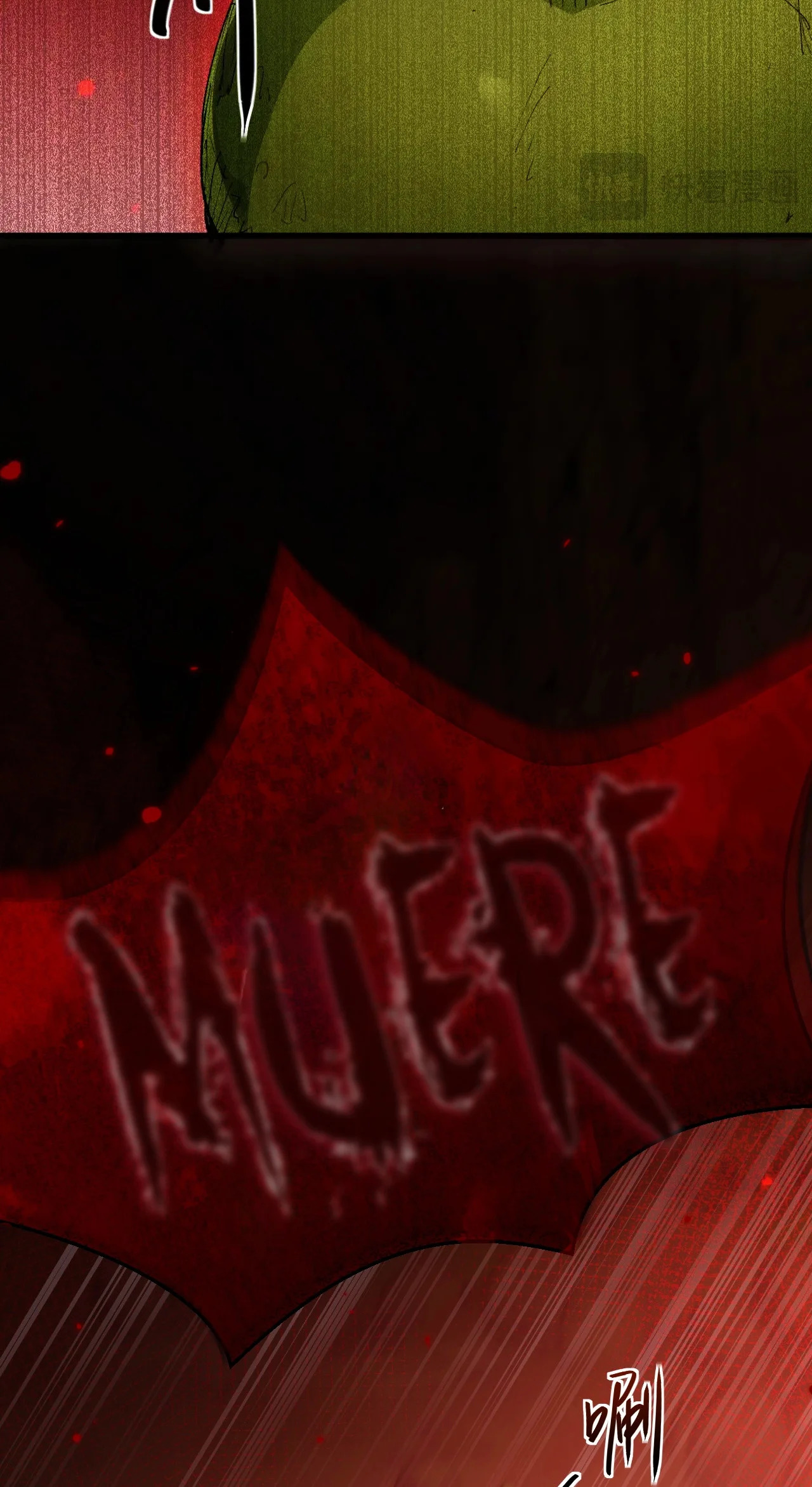 De duende a Dios Goblin capítulo 1 página 28