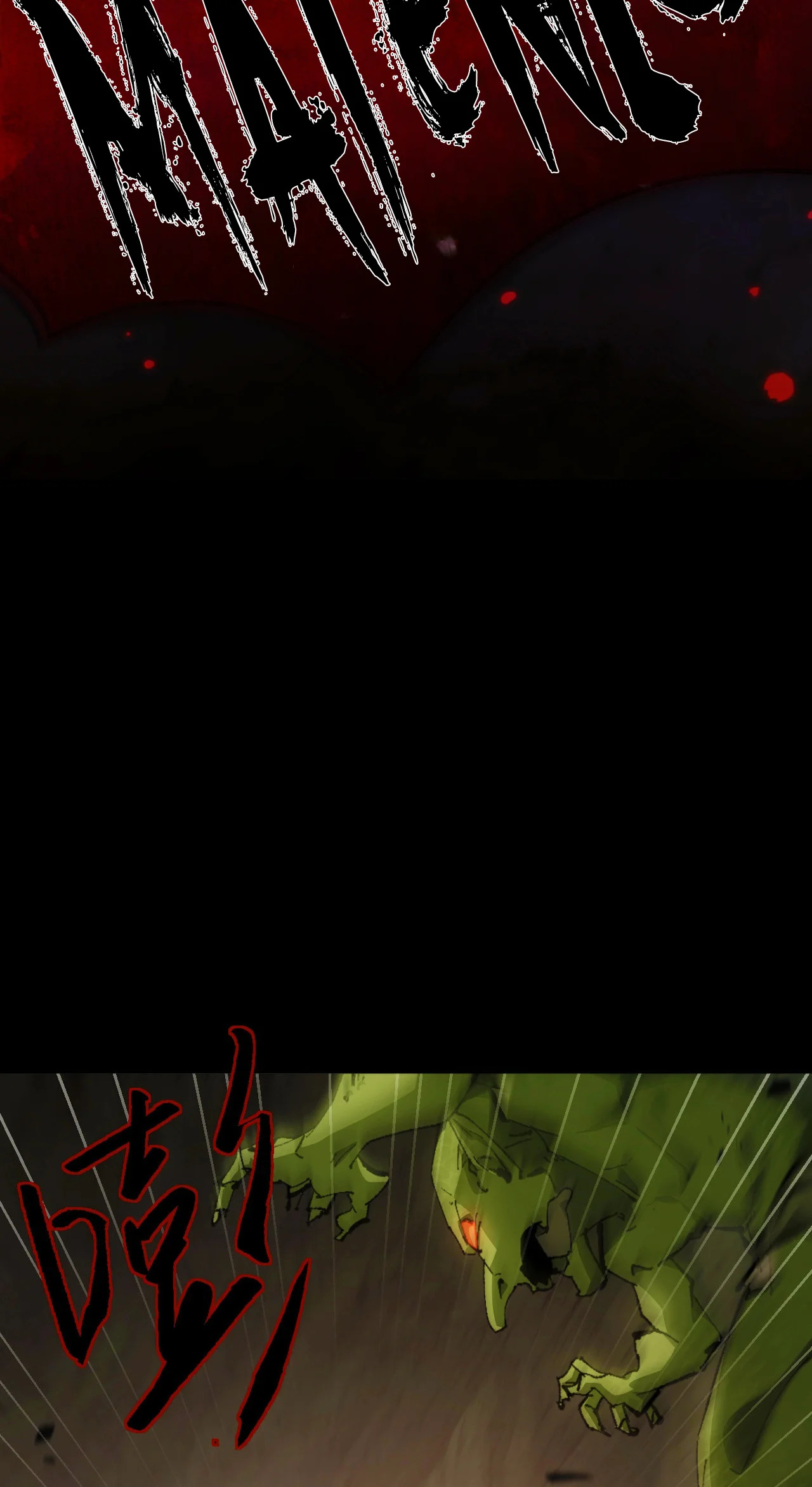 De duende a Dios Goblin capítulo 1 página 31