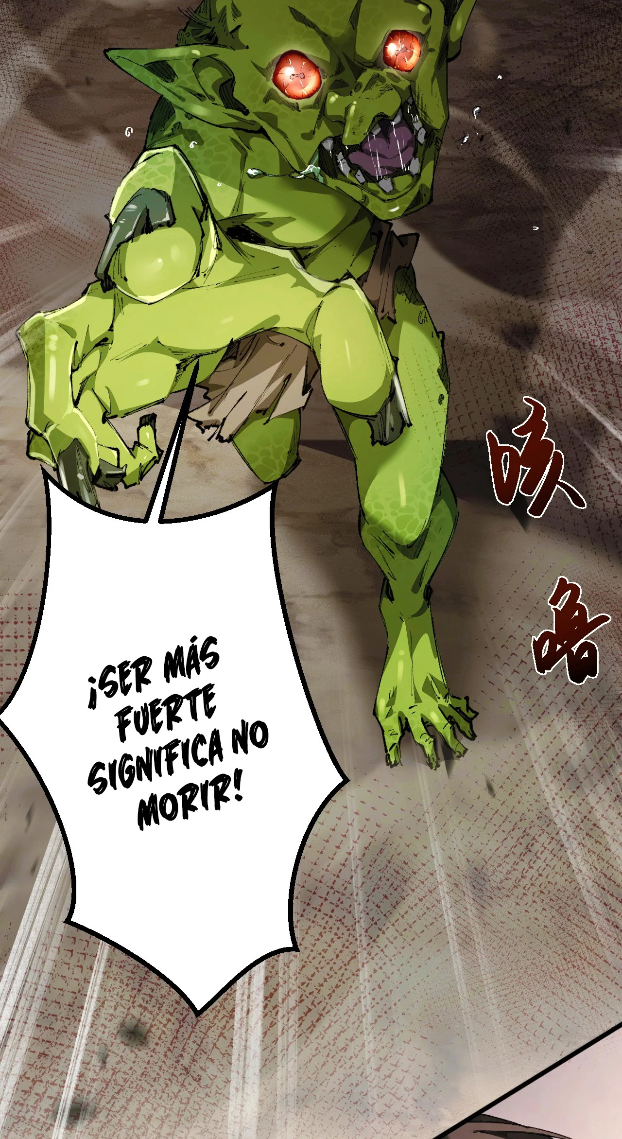De duende a Dios Goblin capítulo 1 página 71