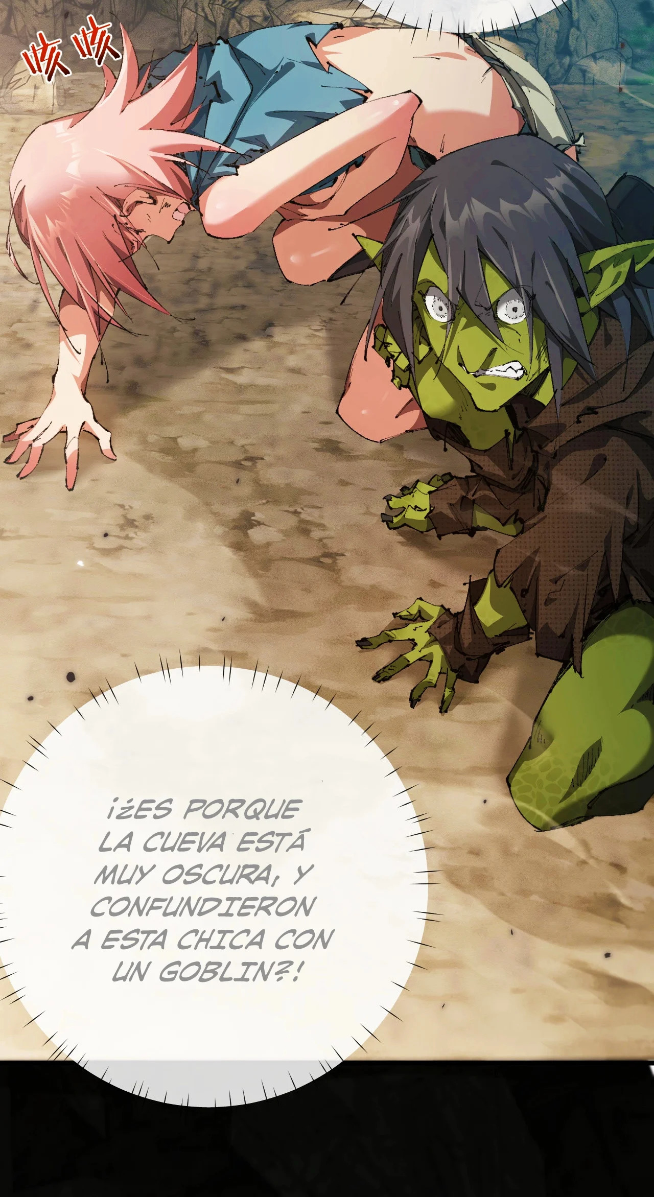 De duende a Dios Goblin capítulo 1 página 91