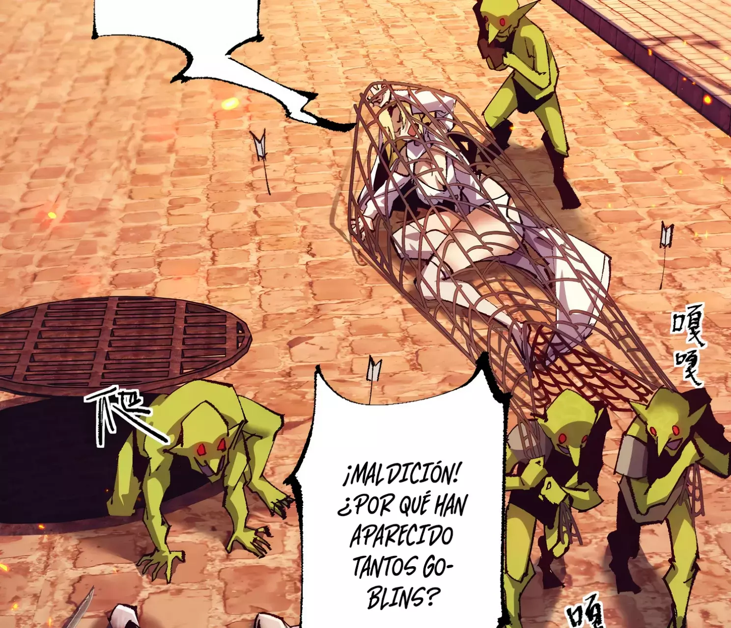 De duende a Dios Goblin capítulo 10 página 113