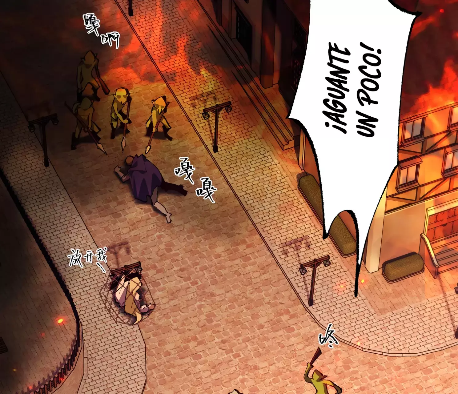 De duende a Dios Goblin capítulo 10 página 118