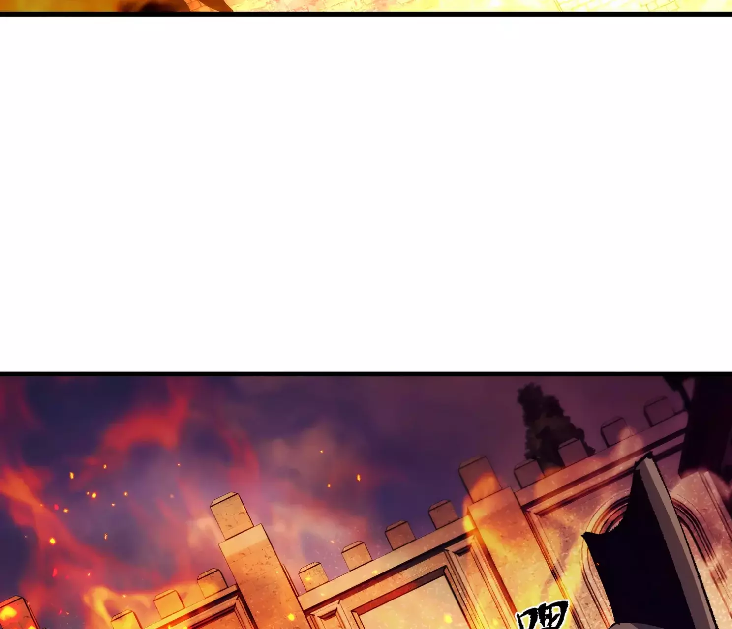 De duende a Dios Goblin capítulo 10 página 120