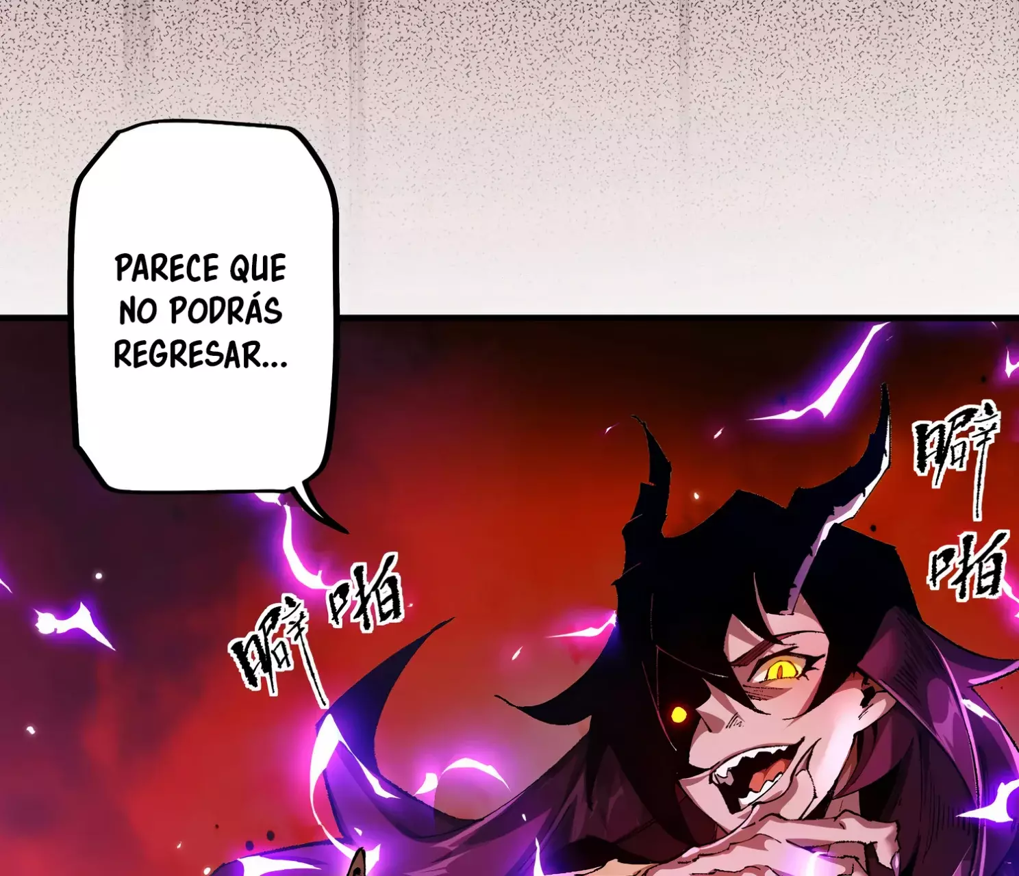 De duende a Dios Goblin capítulo 10 página 143