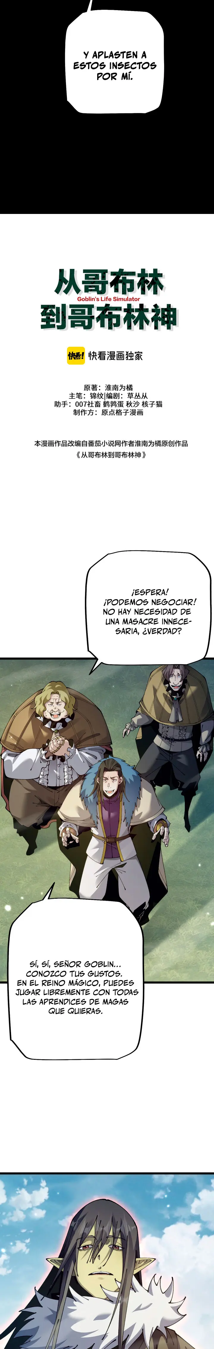 De duende a Dios Goblin capítulo 106 página 10