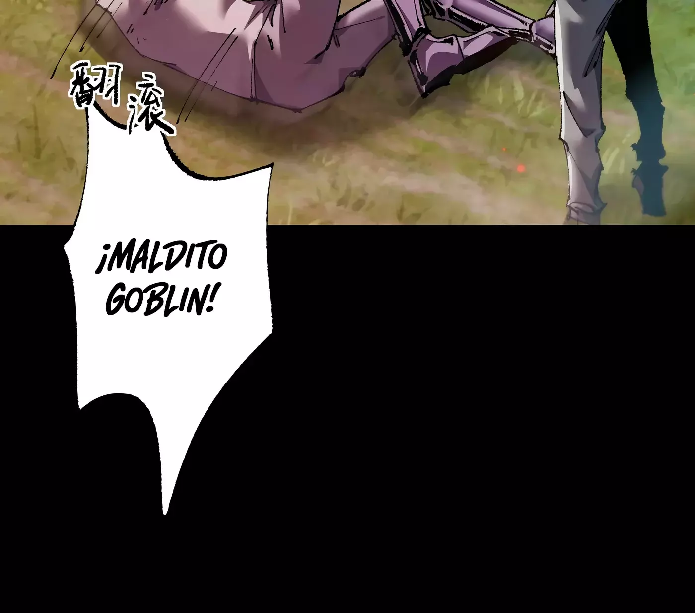 De duende a Dios Goblin capítulo 11 página 114