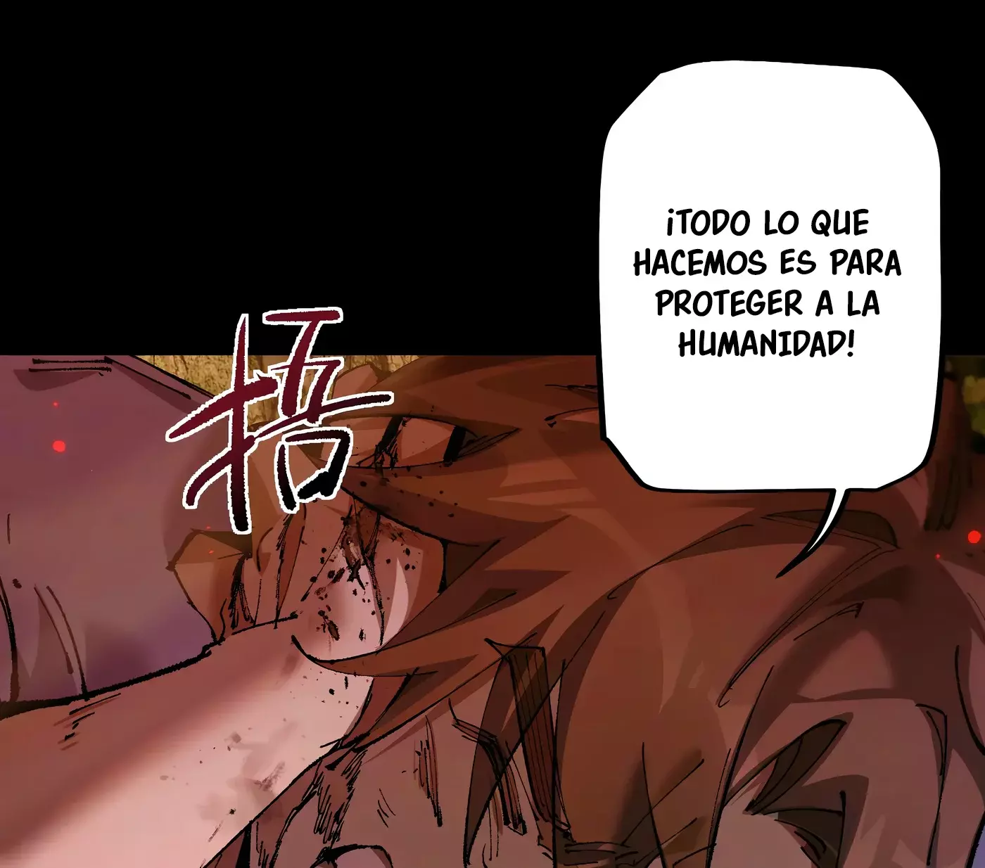 De duende a Dios Goblin capítulo 11 página 115