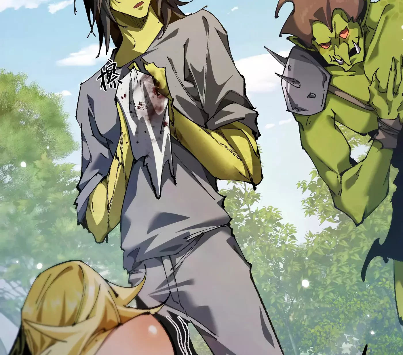 De duende a Dios Goblin capítulo 11 página 97