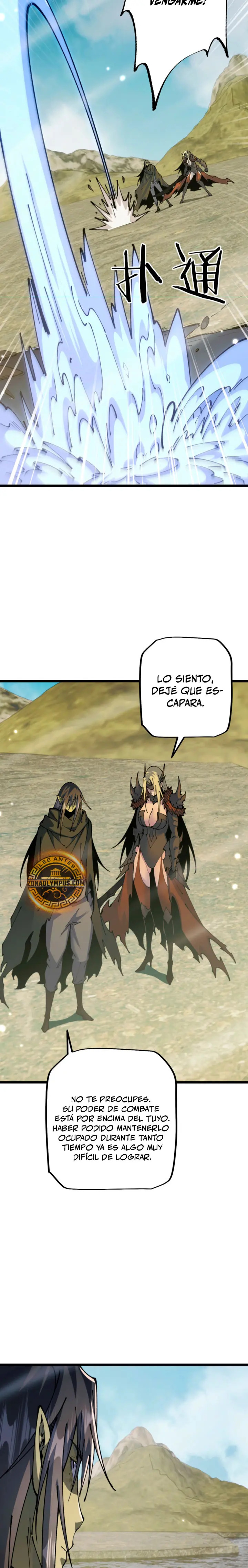 De duende a Dios Goblin capítulo 119 página 15