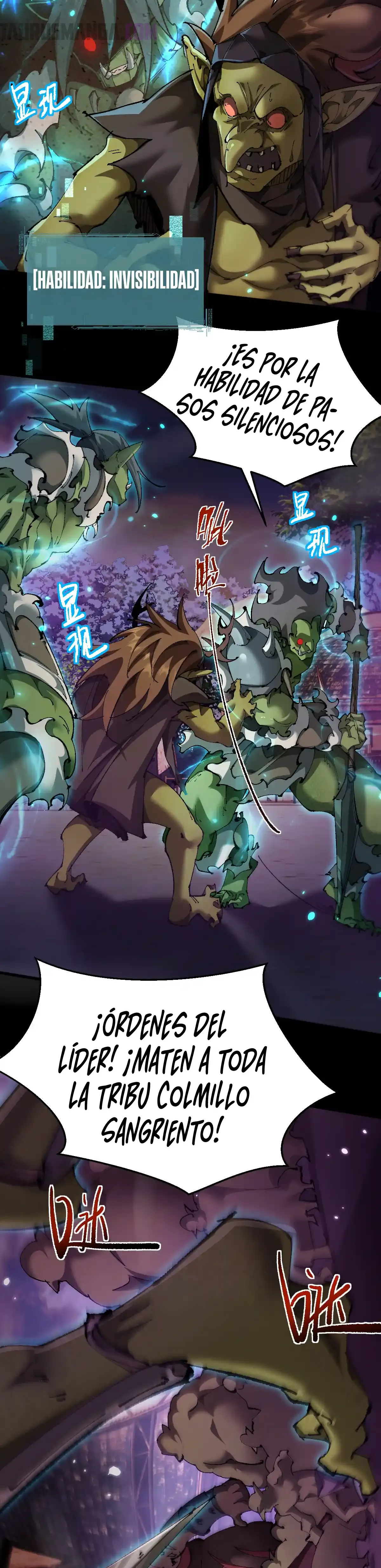De duende a Dios Goblin capítulo 14 página 19