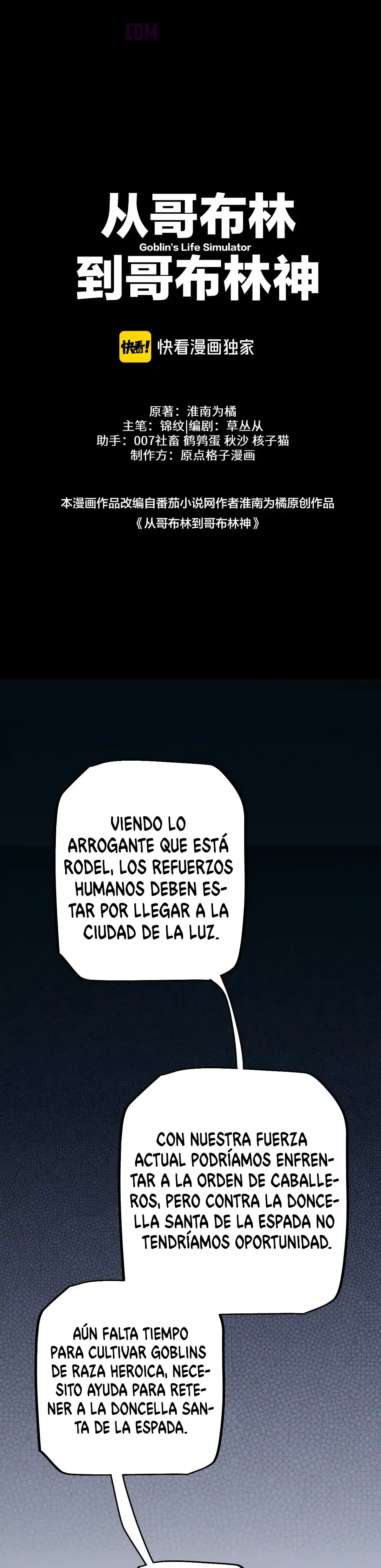 De duende a Dios Goblin capítulo 15 página 8