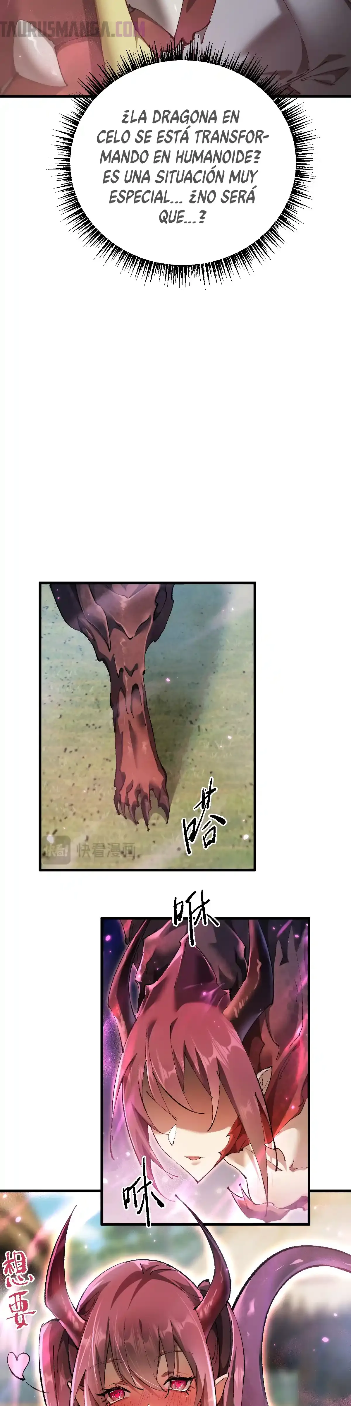 De duende a Dios Goblin capítulo 16 página 27