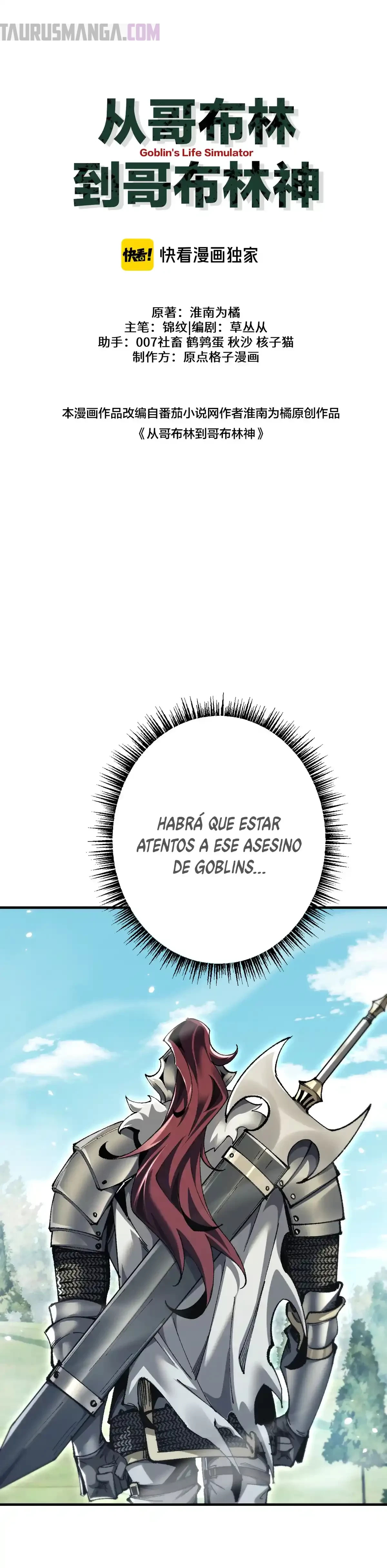 De duende a Dios Goblin capítulo 27 página 1