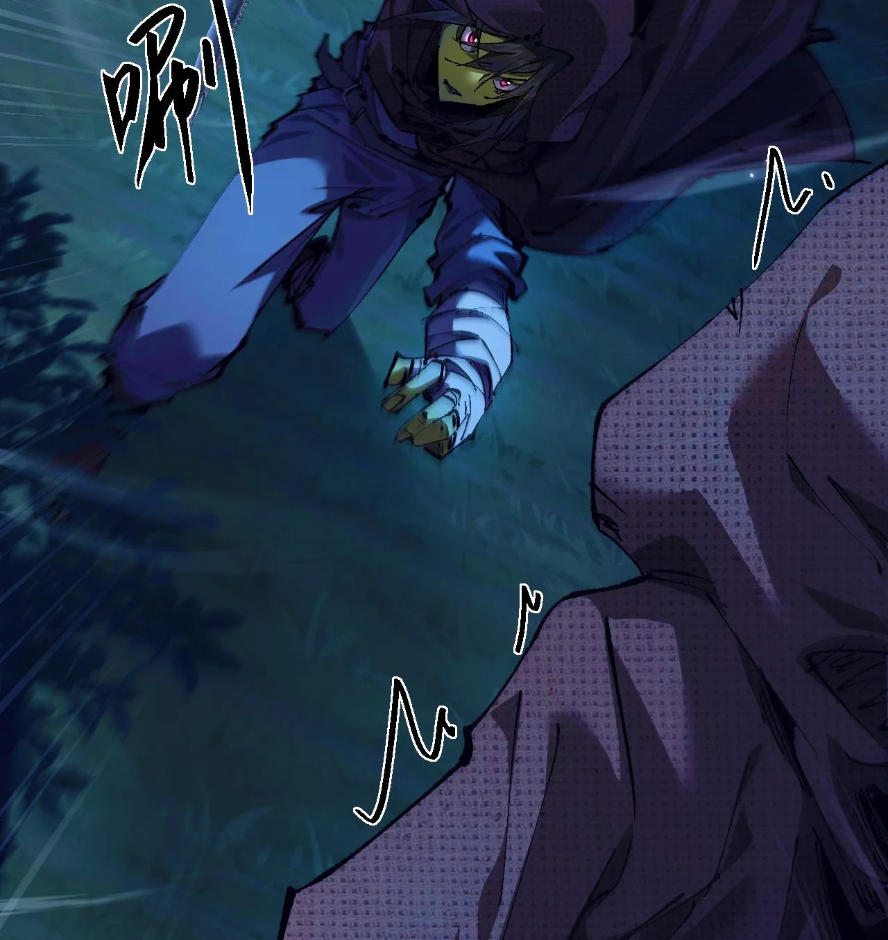 De duende a Dios Goblin capítulo 3 página 74