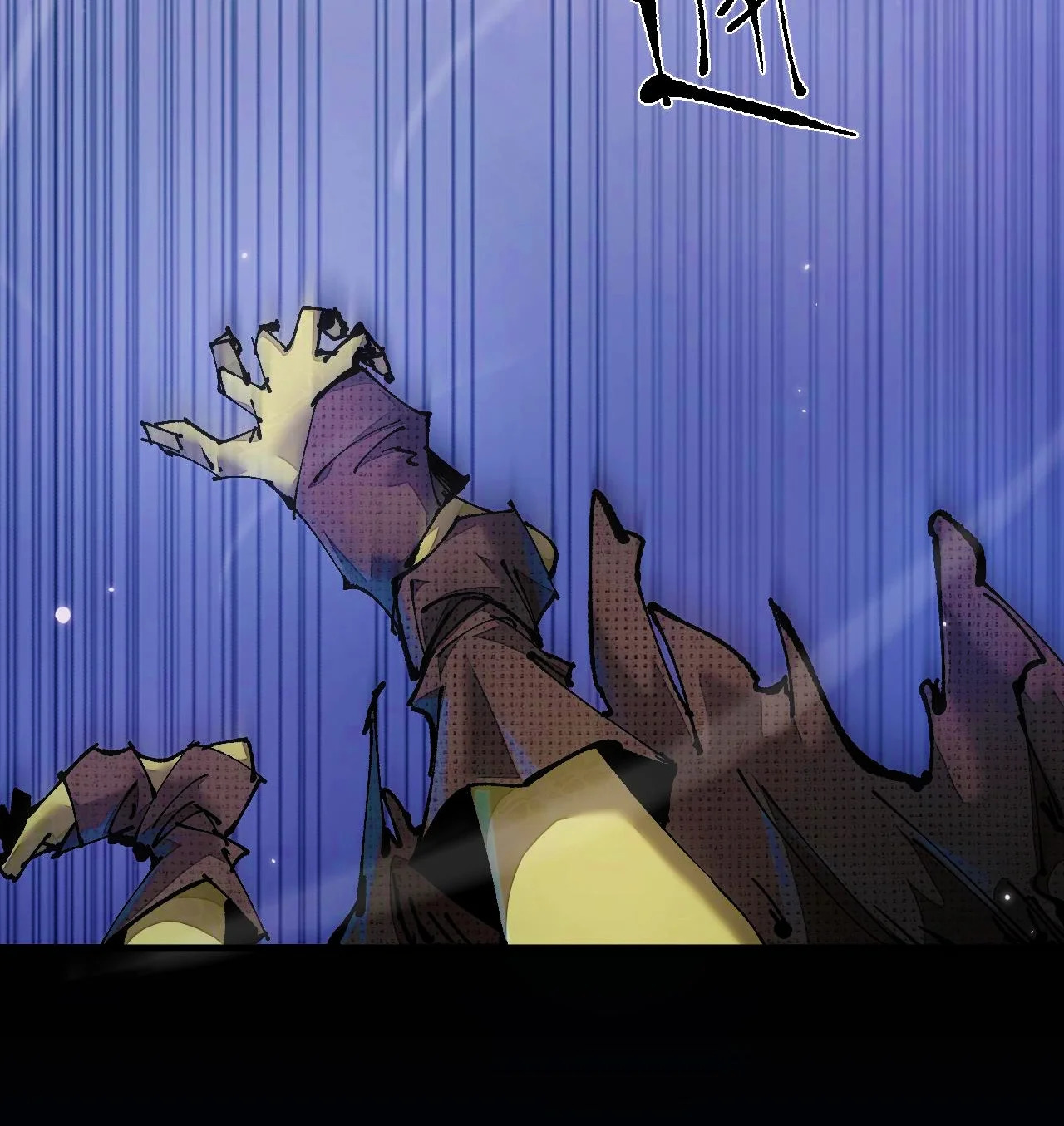 De duende a Dios Goblin capítulo 3 página 82