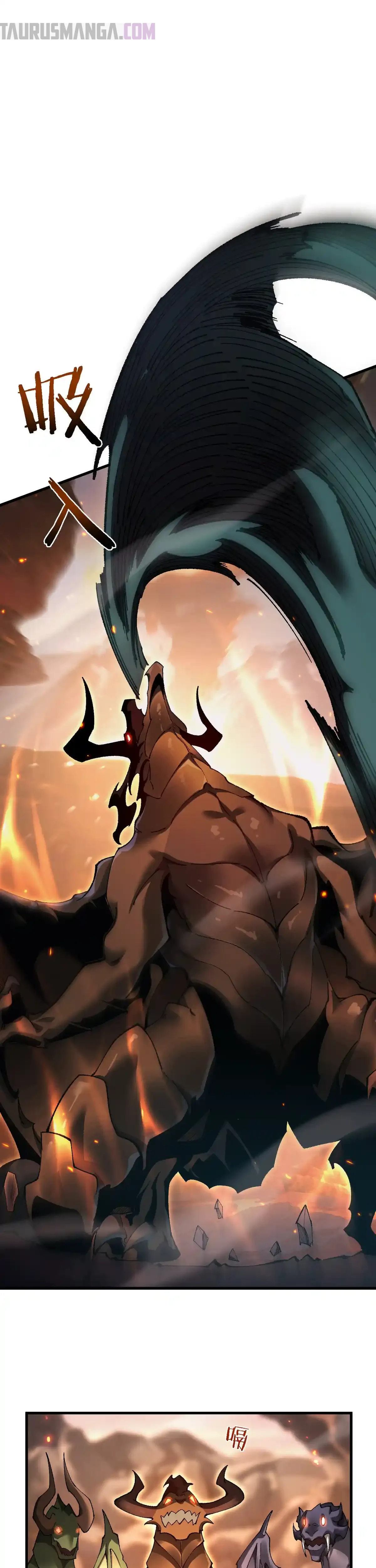 De duende a Dios Goblin capítulo 36 página 1