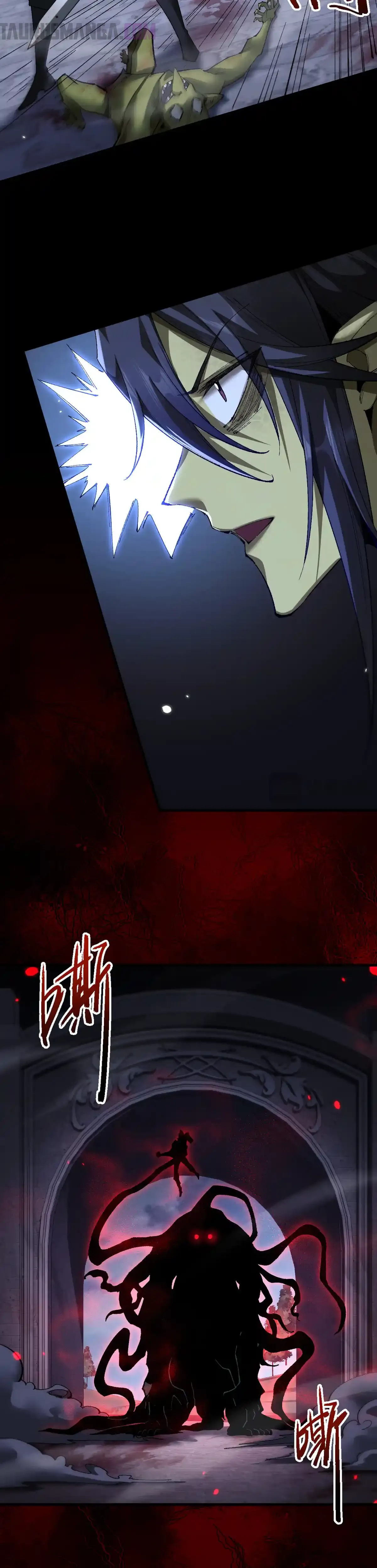 De duende a Dios Goblin capítulo 39 página 9