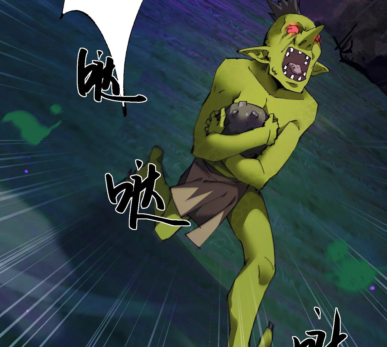 De duende a Dios Goblin capítulo 4 página 117