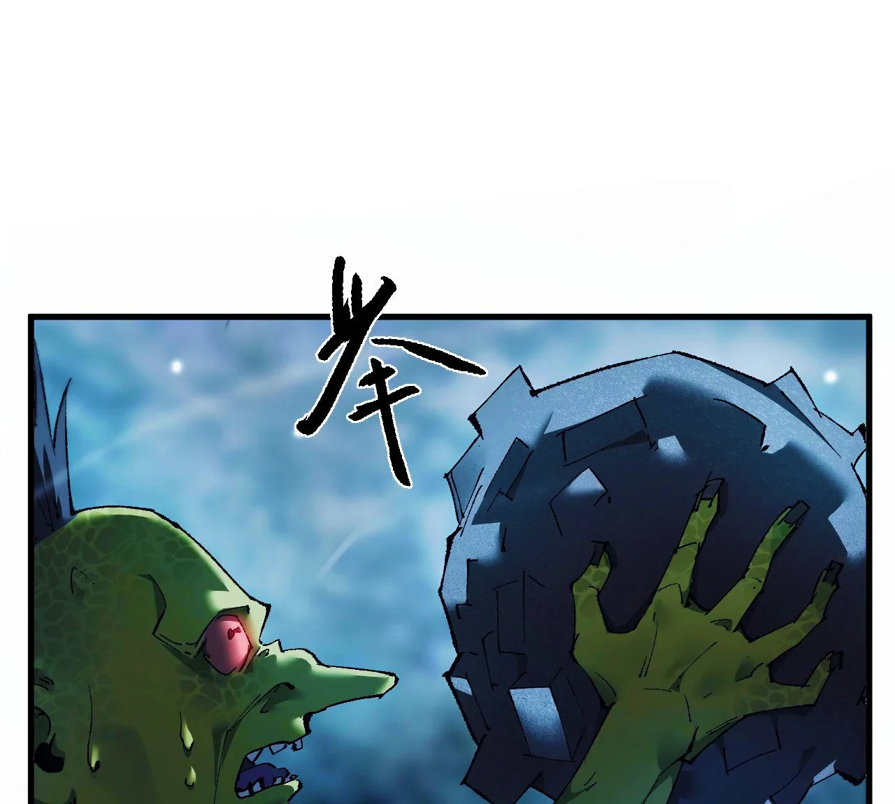 De duende a Dios Goblin capítulo 4 página 137