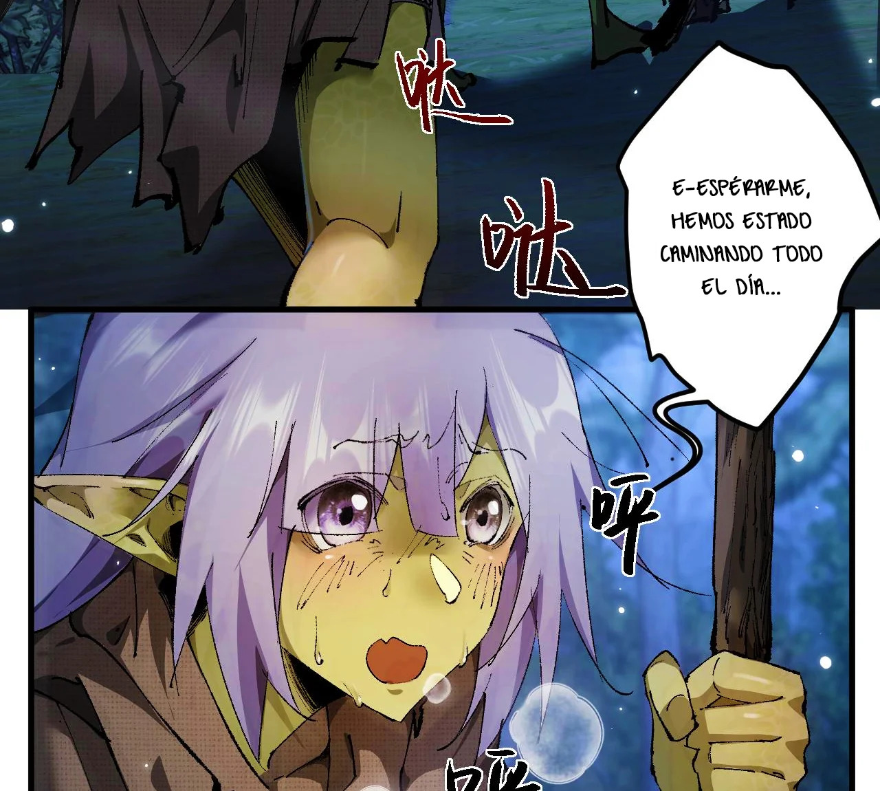 De duende a Dios Goblin capítulo 4 página 47