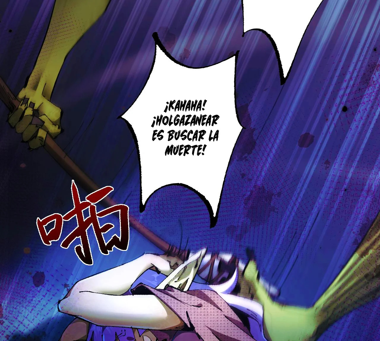De duende a Dios Goblin capítulo 4 página 52