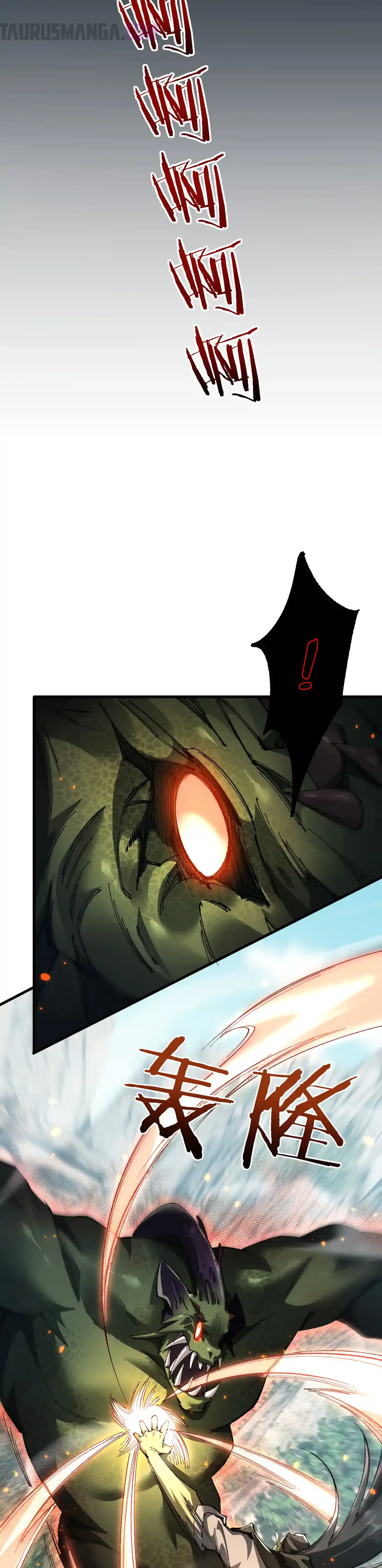 De duende a Dios Goblin capítulo 44 página 6