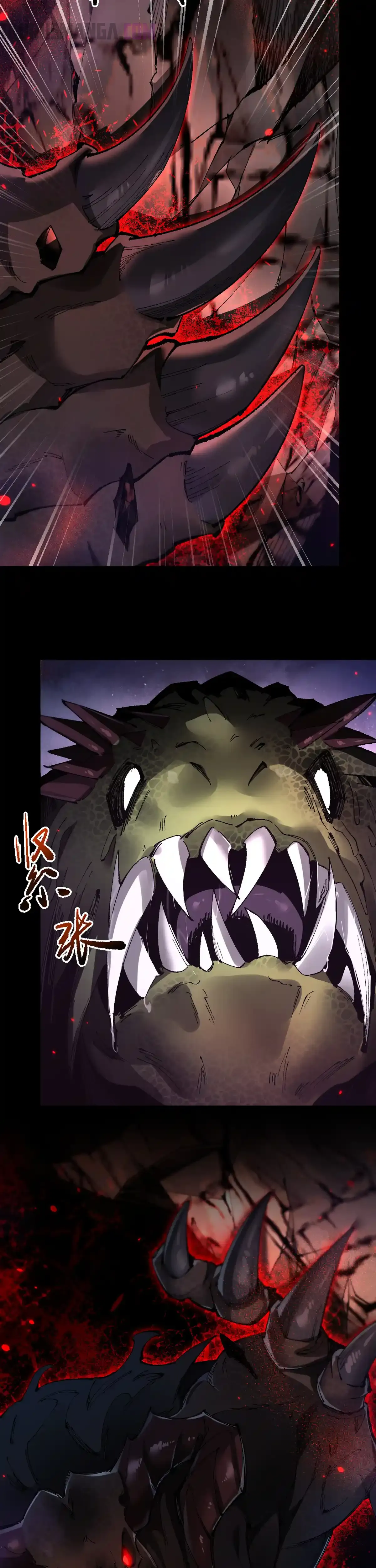 De duende a Dios Goblin capítulo 45 página 14