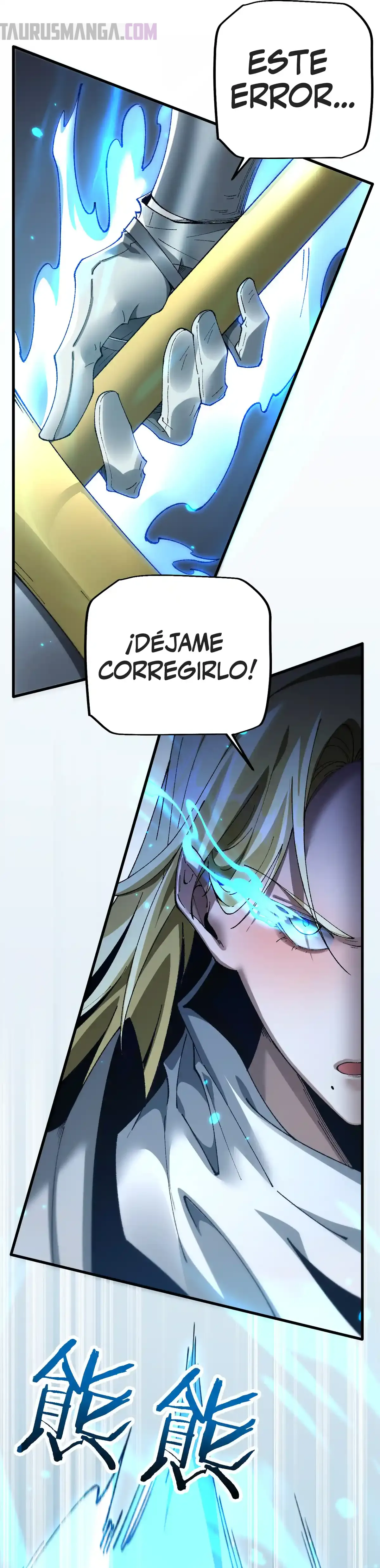 De duende a Dios Goblin capítulo 46 página 21