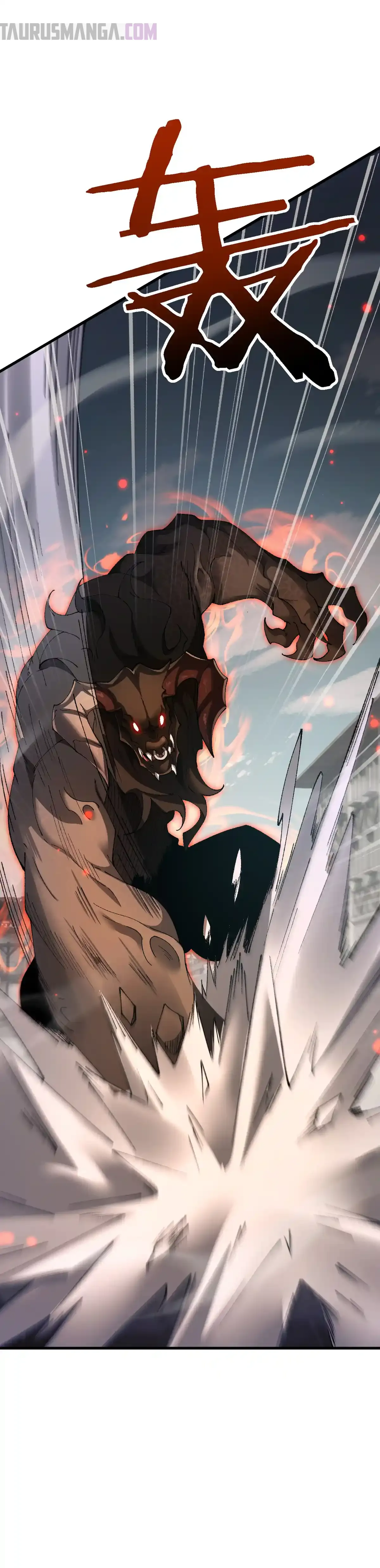 De duende a Dios Goblin capítulo 46 página 26