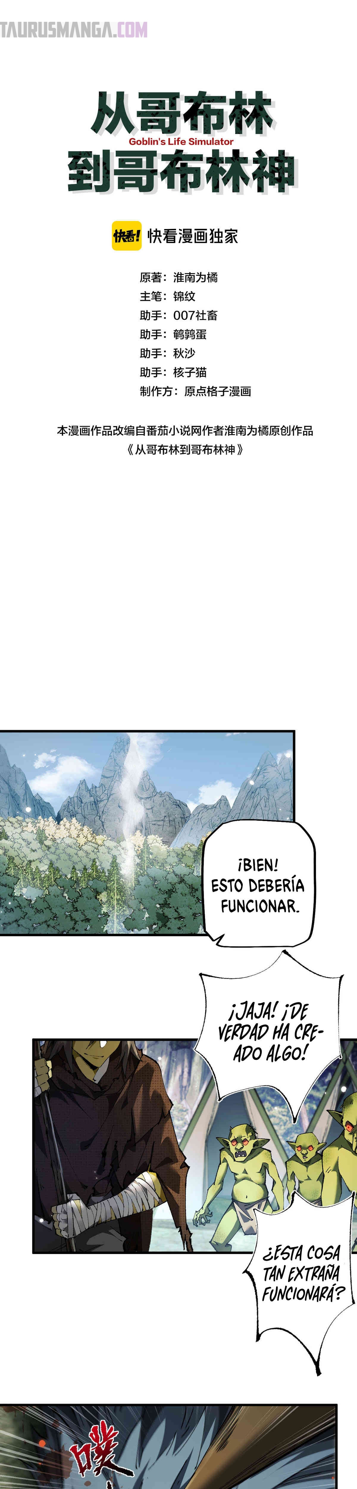 De duende a Dios Goblin capítulo 5 página 4