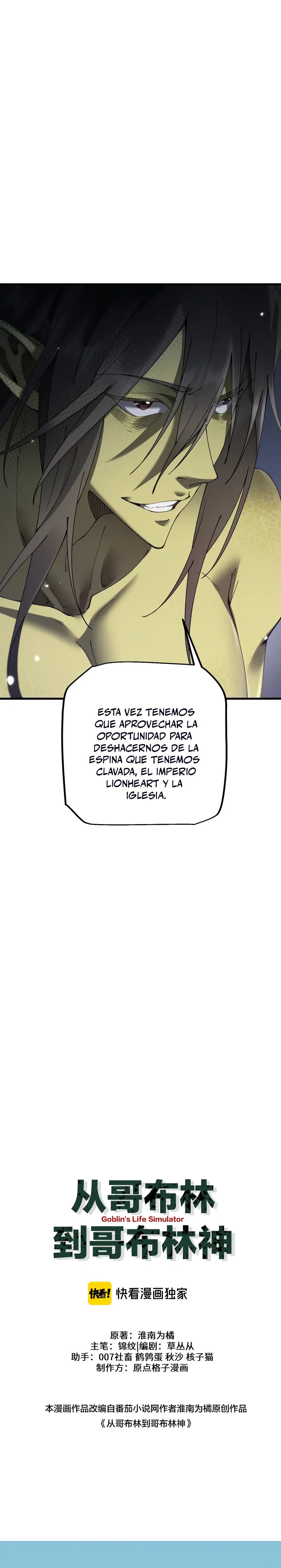 De duende a Dios Goblin capítulo 53 página 19