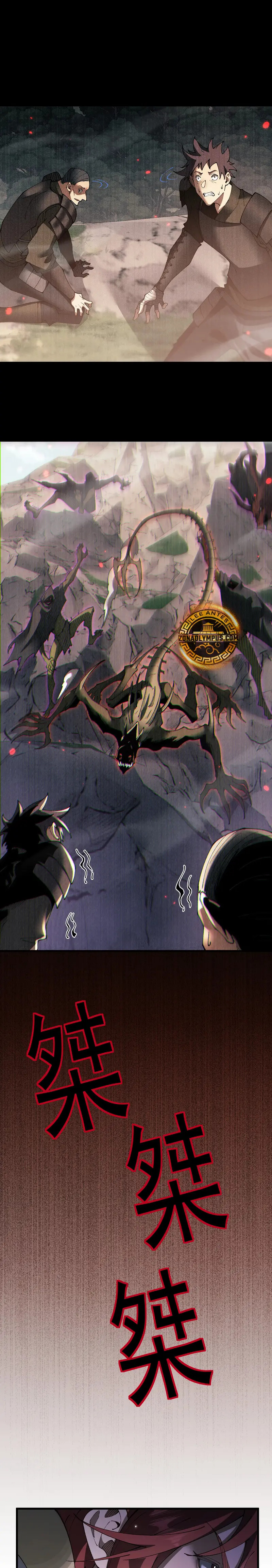 De duende a Dios Goblin capítulo 54 página 12