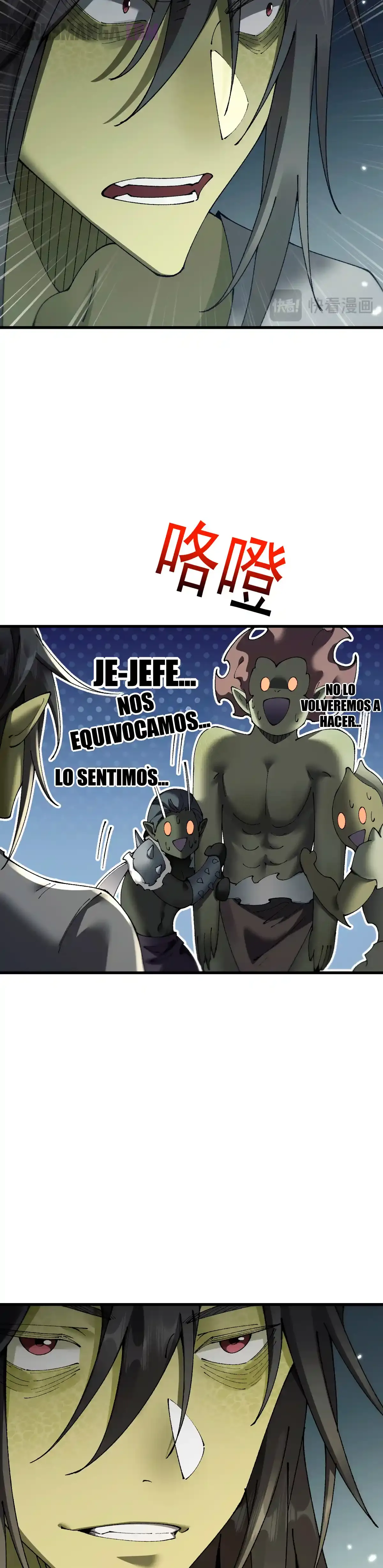 De duende a Dios Goblin capítulo 57 página 27