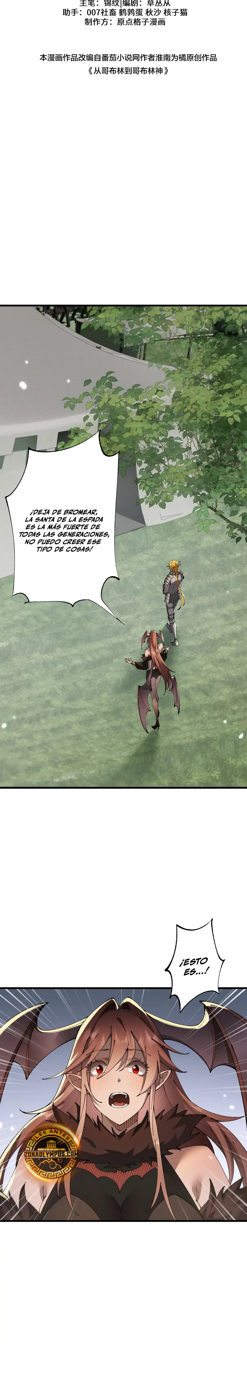 De duende a Dios Goblin capítulo 59 página 13