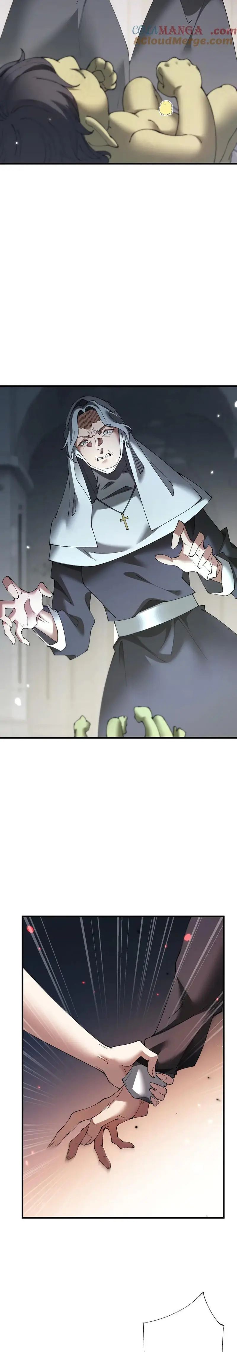 De duende a Dios Goblin capítulo 61 página 17