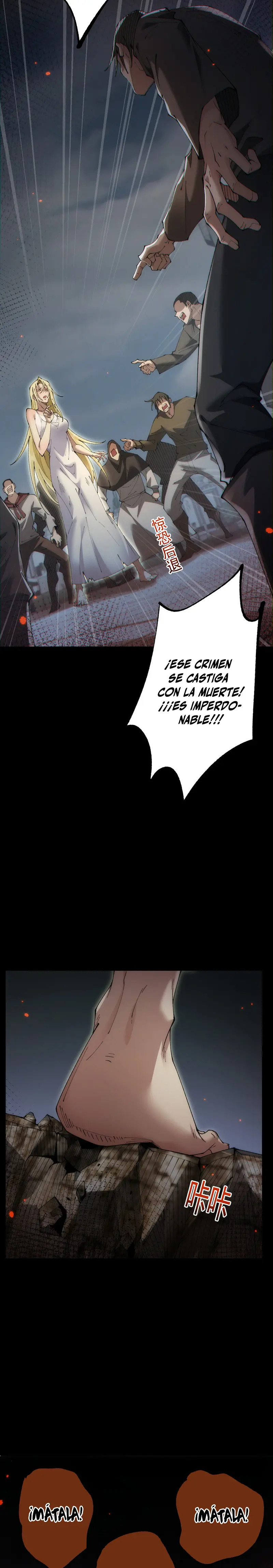 De duende a Dios Goblin capítulo 63 página 12